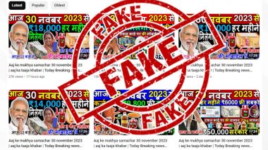PIB Fact Check Flags YouTube Channel ‘Daily Study’ for Propagating Fake News and Misleading Information Related to Schemes of Government of India